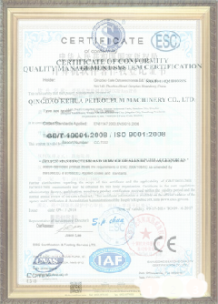 应城游览路线规划示例